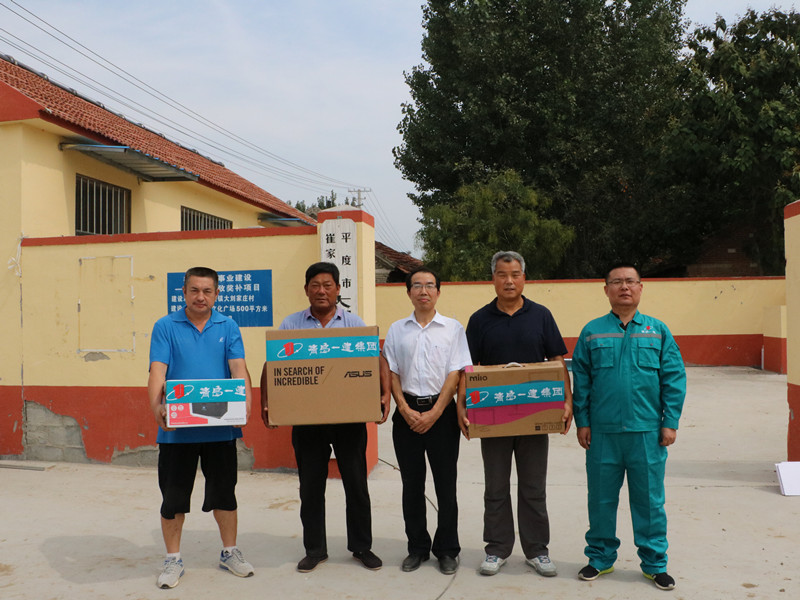 yl6809����(�й�)�ٷ���վ