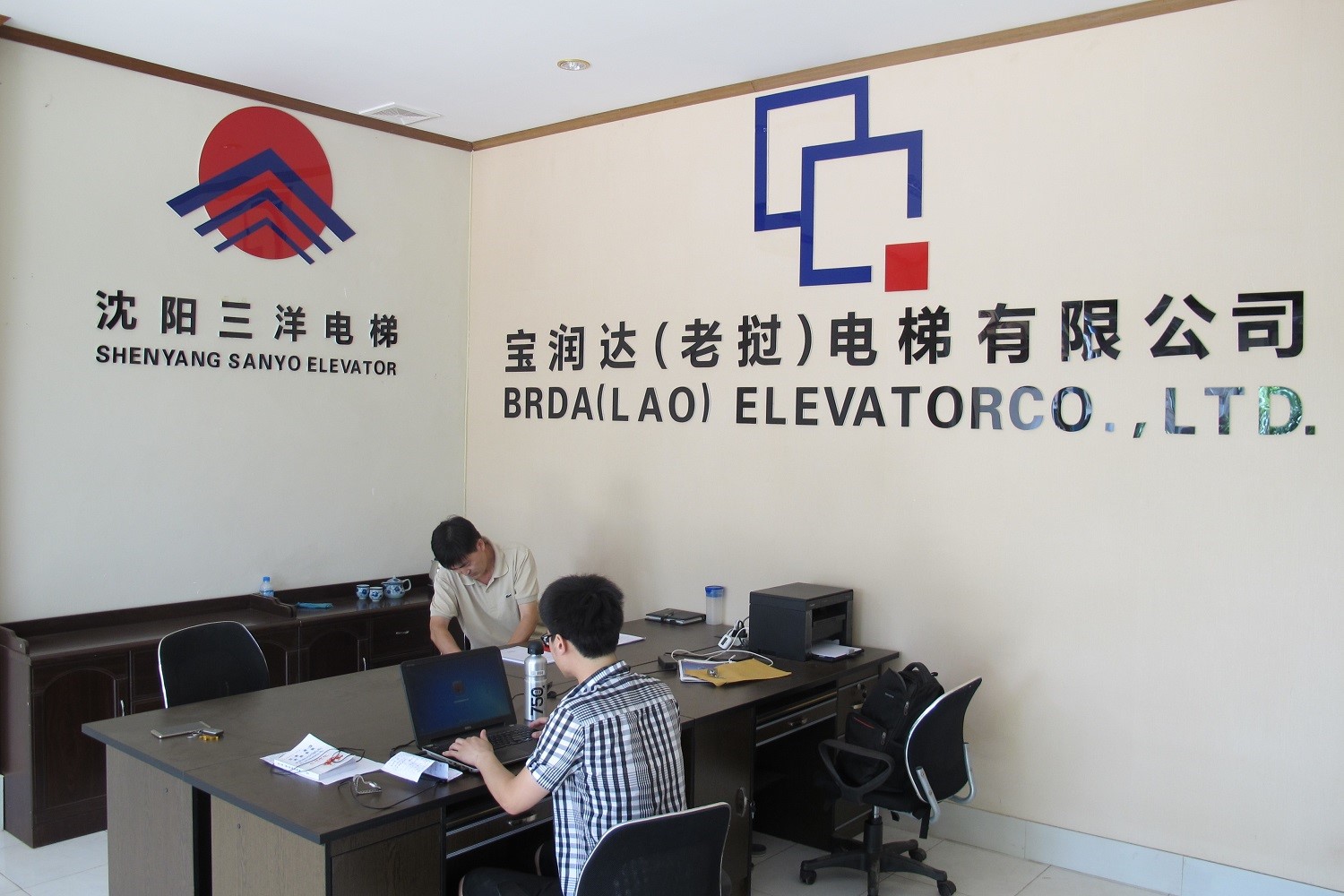 yl6809����(�й�)�ٷ���վ