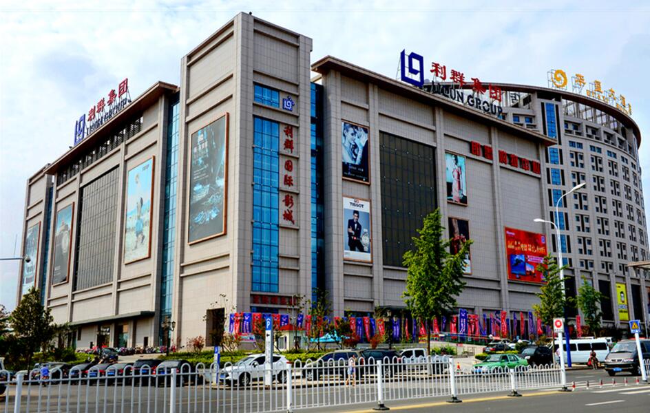 yl6809����(�й�)�ٷ���վ