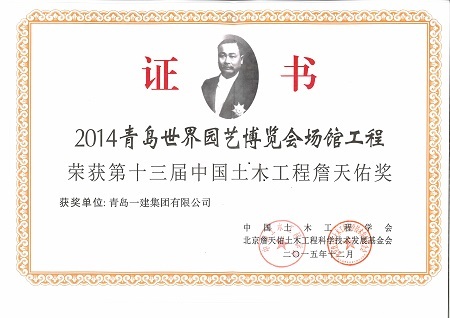 yl6809����(�й�)�ٷ���վ