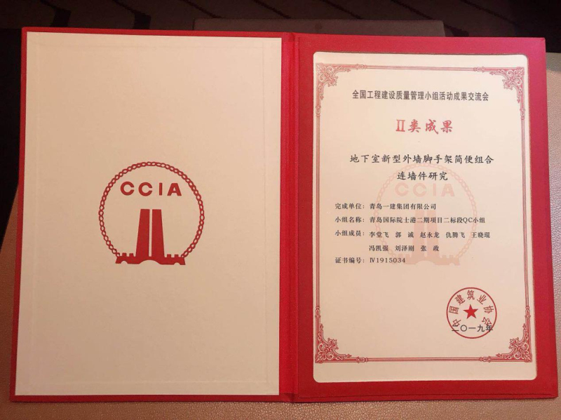 yl6809����(�й�)�ٷ���վ