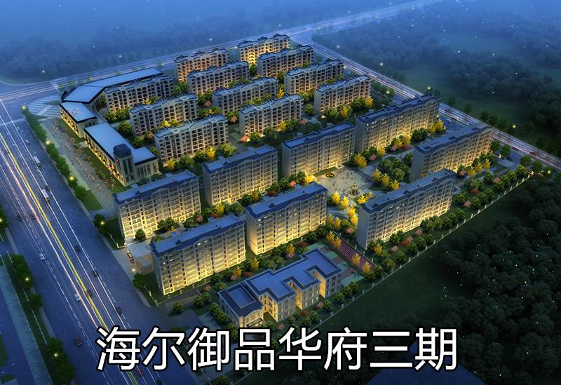 yl6809����(�й�)�ٷ���վ