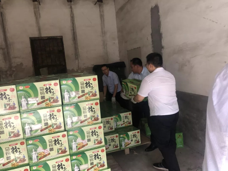 yl6809����(�й�)�ٷ���վ