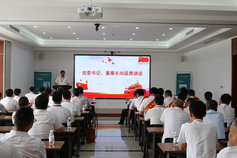 yl6809����(�й�)�ٷ���վ