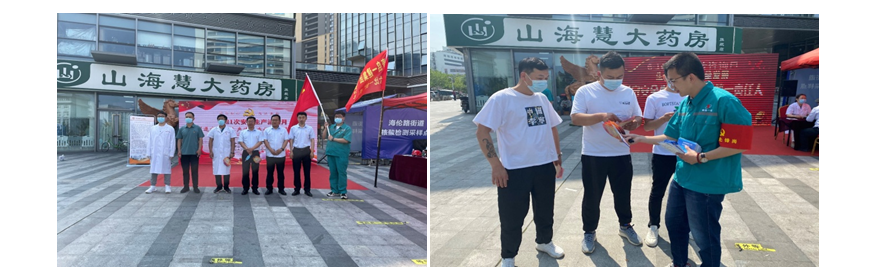 yl6809����(�й�)�ٷ���վ