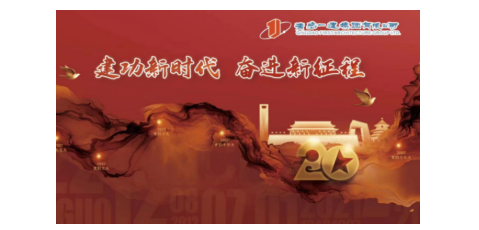 yl6809����(�й�)�ٷ���վ