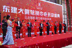 yl6809���������쵼��ϯ��������Ӫ�����Ŀ�����ʽ