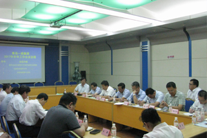 yl6809�������Ź�˾�ٿ�2017����꾭����Ӫ������������