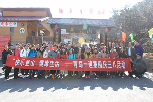 ���ֵ�ɽ�����������������������yl6809�������ſ�չ�조���ˡ��ڻ