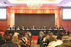 yl6809���������ٿ�2017��ȹ�������