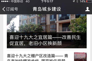 �ൺ�н��ܾ֣����罨�������ǡ�yl6809�������Ż�������ũ���ƶ�������¡�