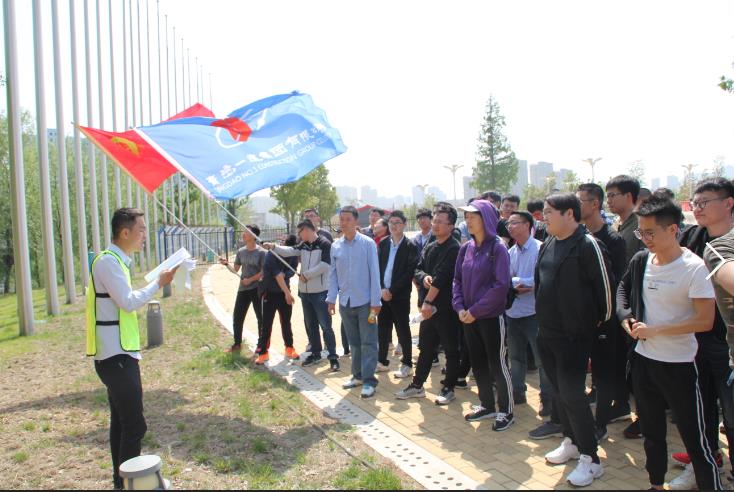 ���Ź�˾���С��������ֱ���ͽ��֪ʶ����� �߼��Ź�˾2018�ꡰ���ġ����û�