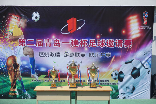 ���Ź�˾�ڶ��조�ൺyl6809������������������Բ����Ļ