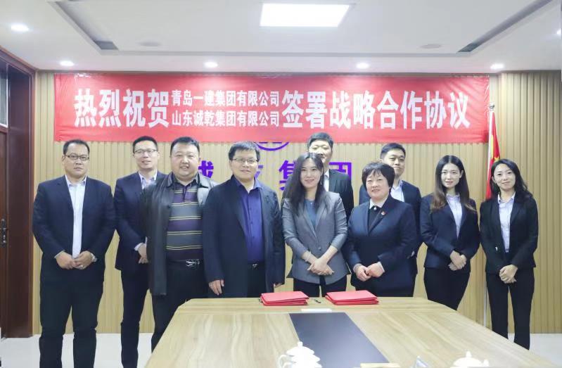 �ൺyl6809����������ɽ����Ǭ����ǩ��ս�Ժ���Э��