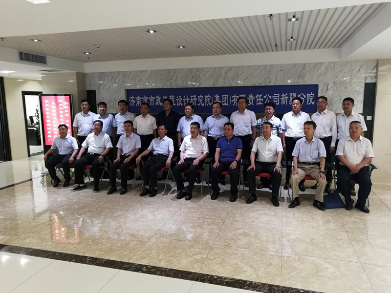 �ൺyl6809���������½�ѧϰ��������ҵ�ĸ﷢չ����